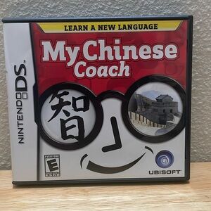 Nintendo DS My Chinese Coach